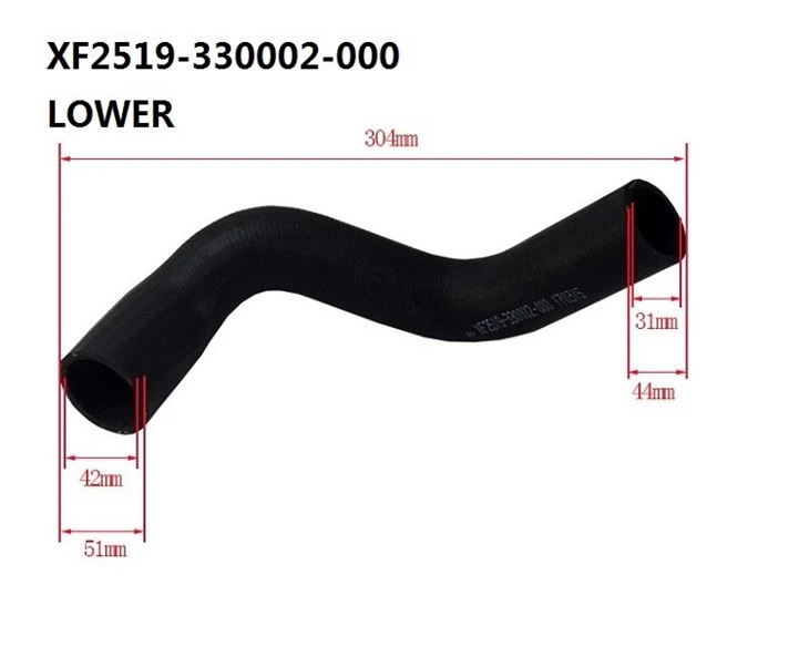 Forklift Parts XF2519-330001-000/XF2519-330002-000 Hose, Radiator For Hc, XF250 best