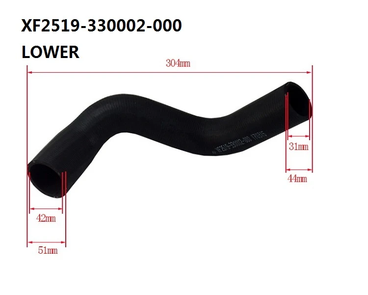 XF2519-330002-0002 XF2519-330002-0002