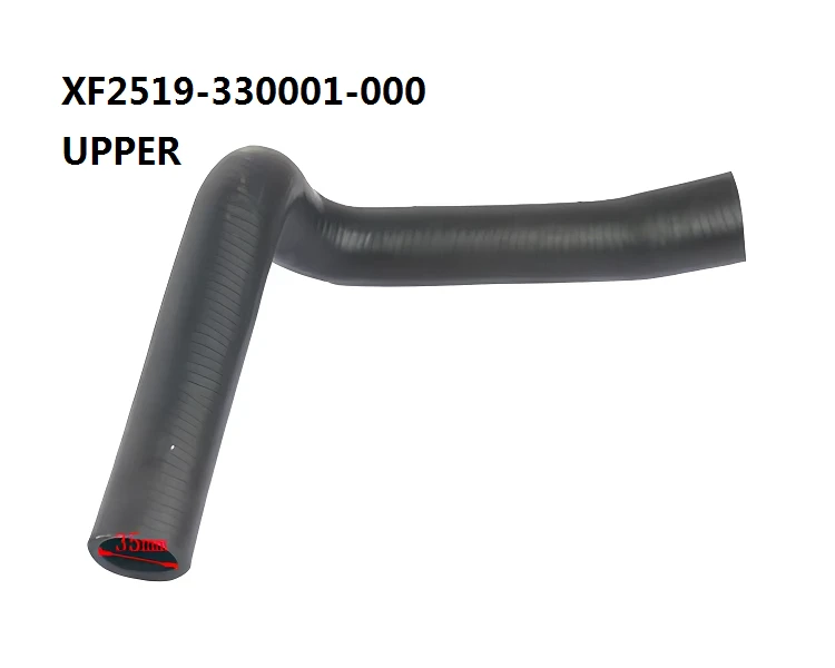 XF2519-330001-0001 XF2519-330001-0001