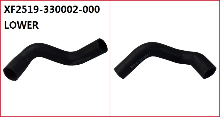 XF2519-330002-0003 XF2519-330002-0003