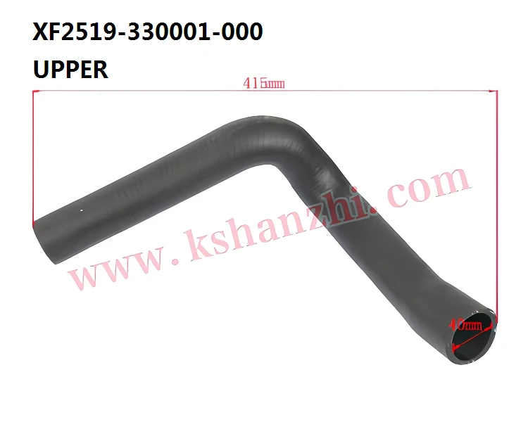 XF2519-330001-0002 XF2519-330001-0002